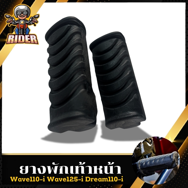 รูปภาพ 5