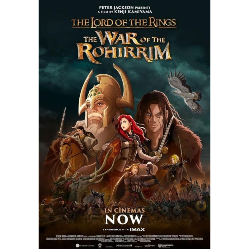 Blu-ray+DVD ปก+สกรีนแผ่น The Lord of the Rings The War of the Rohirrim (2024)