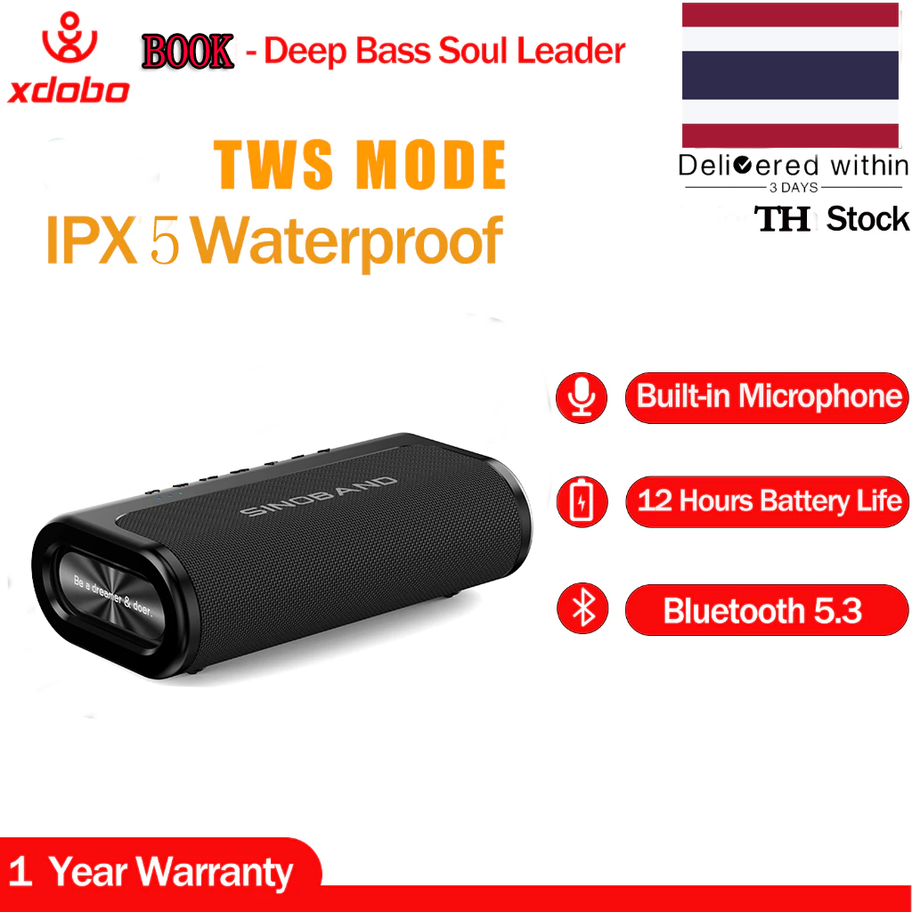 XDOBO BOOK 80W ในร่มและกลางแจ้งสากลไร้สายบลูทู ธ แบบพกพาลำโพงวูฟเฟอร์