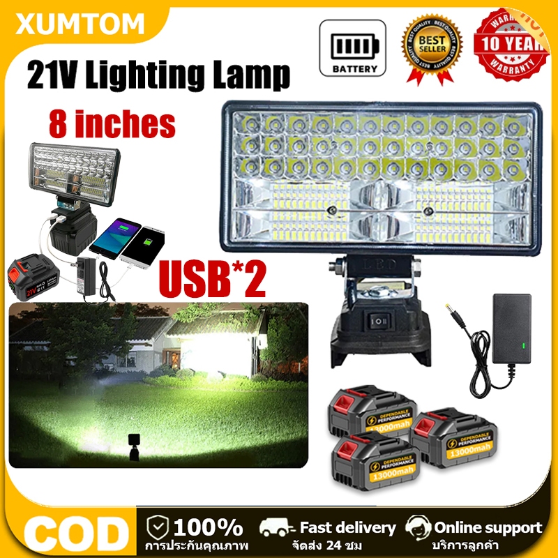 ไฟ LED ทำงานไร้สาย 21V-48V แบตเตอรี่ลิเธียม Super Bright โคมไฟรักษาความปลอดภัยกลางแจ้ง พร้อม USB Floodlight Spotlight