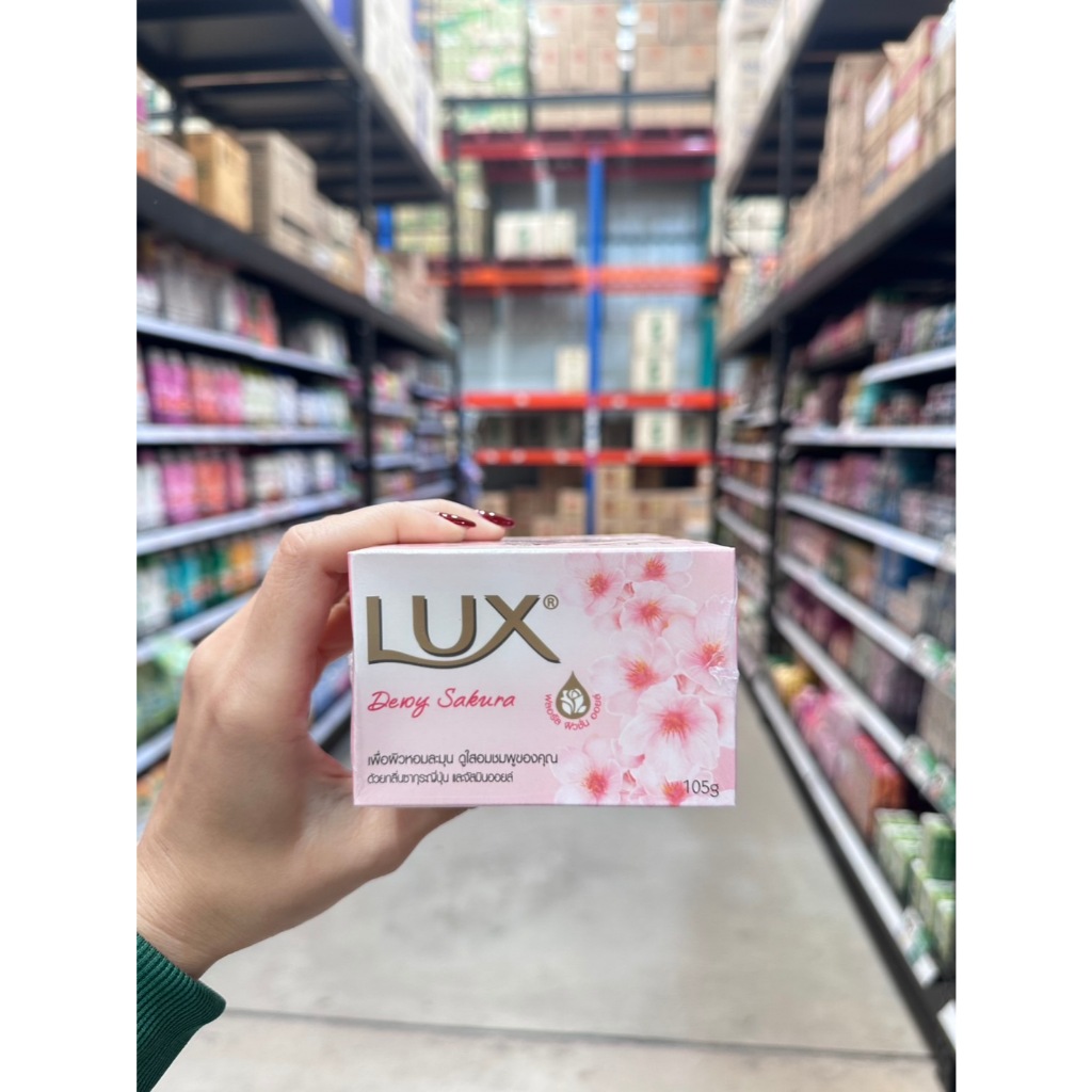 ลักส์ สบู่ก้อน 105 กรัม แพ็คX4