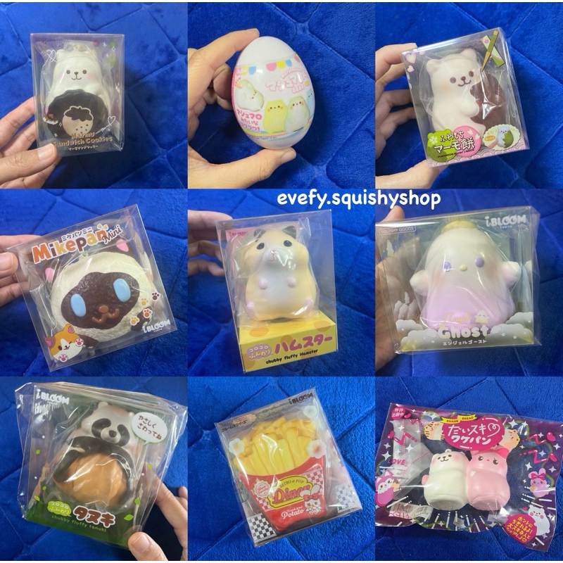 สกุชชี่ไอบลูมรุ่นใหม่✅มือ1✅(มี​เก็บเงิน​ปลายทาง) ​