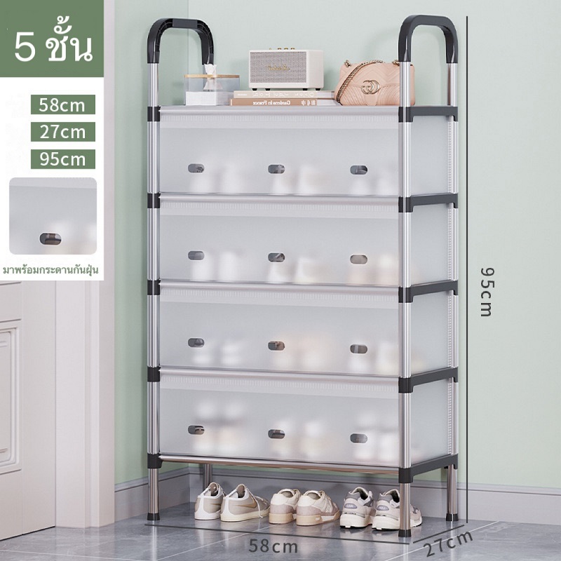 KKHOMEชั้นวางรองเท้าง่าย ชั้นวาง ชั้นรองเท้า 4/5/6 ชั้น ประตูกันฝุ่น ประกอบง่าย - รูปที่ 6
