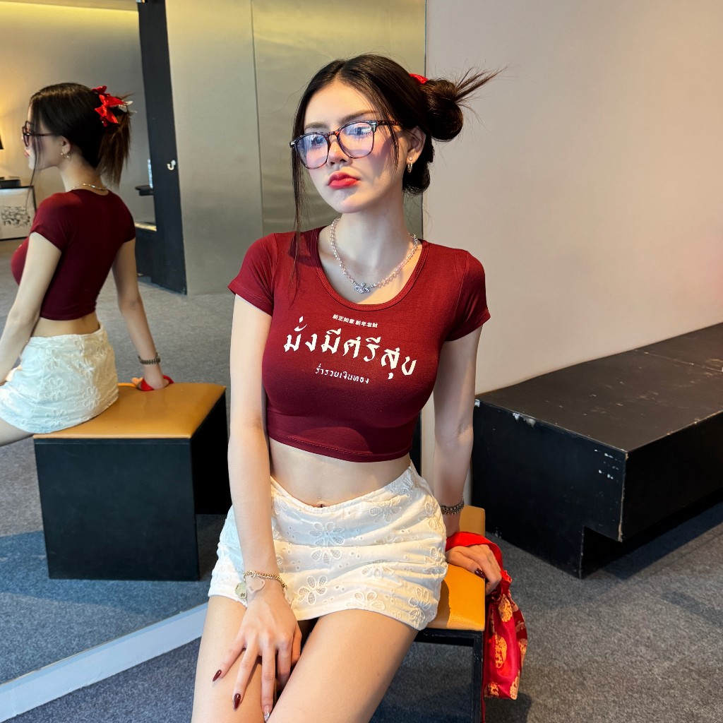 🌈SpinnyHouse🌈เสื้อครอปเรย่อน ตรุษจีน เสื้อตรุษจีน 🏮 สกรีนลาย ผ้ายืดเยอะมาก สาวอวบใส่ได้ เสื้อลายตรุษจีน รุ่น ครอปมั่งมี - รูปที่ 3