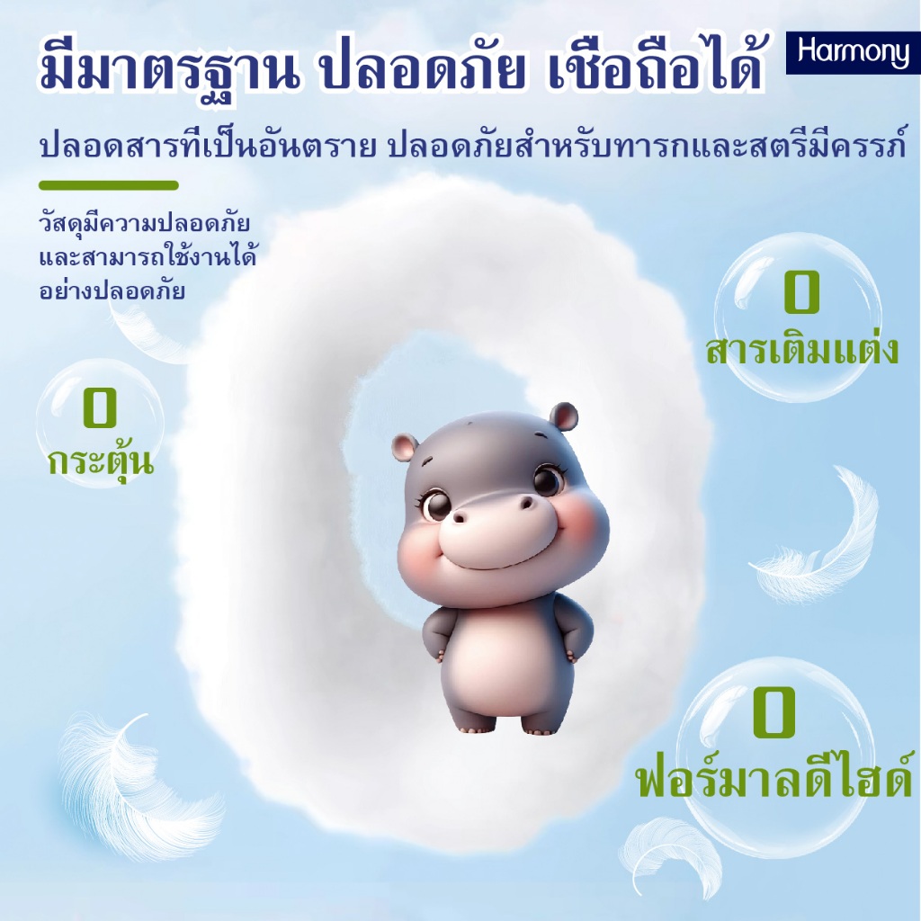 【สุดนุ่มและขนาดใหญ่】กระดาษหน้า 4 ซองสำหรับทารกและแม่ เนื้อเยื่อไม้บริสุทธิ์ 100% ราคา ถูกที่สุด ดีลบีเคเค แกลเลอรีภาพที่ 6