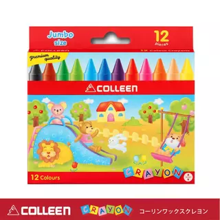 COLLEEN Crayon สีเทียน ปลอดภัยสำหรับเด็ก จัมโบ้ 8,12,16, 24 สี ได้รับมาตรฐาน มอก.แถมสมุดระบายสีเสริมทักษะเด็ก