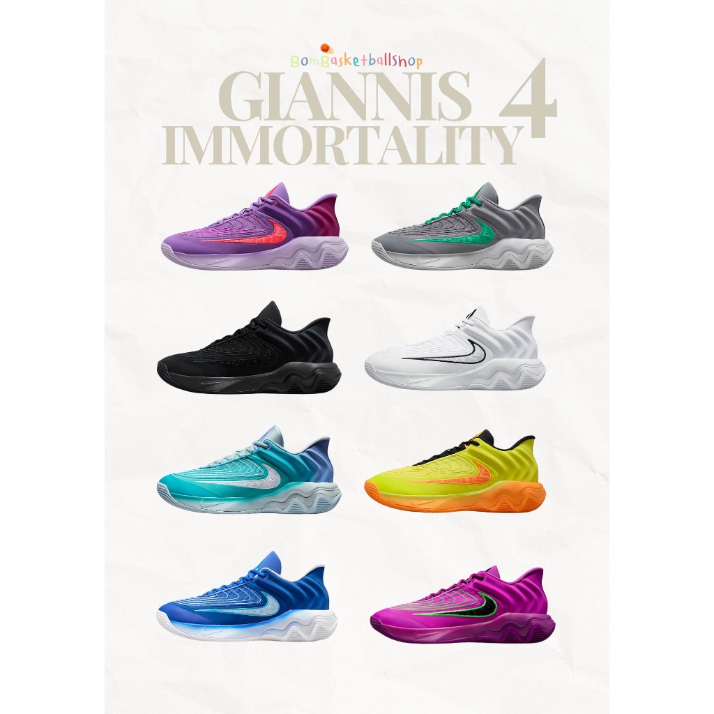 (PRE-ORDER) Giannis Immortality 4 EP รองเท้าบาส ของแท้