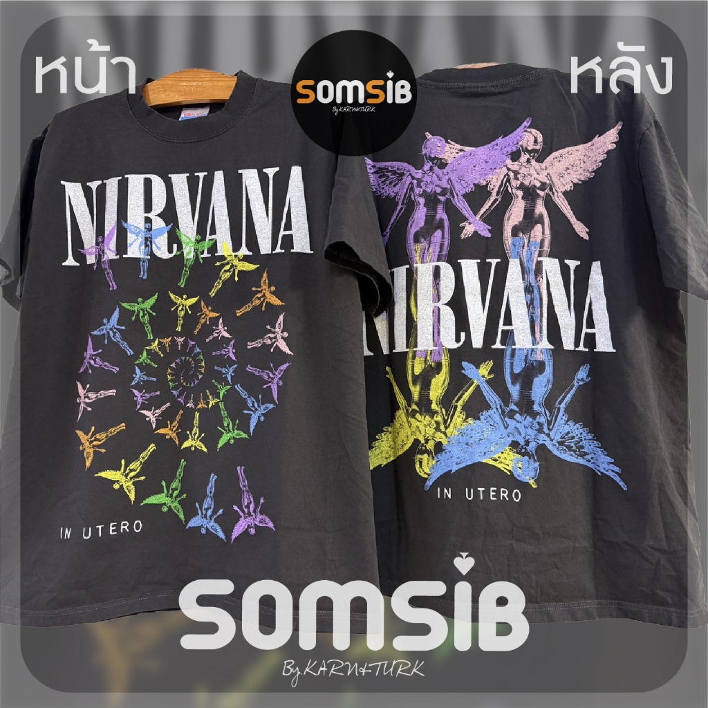 เสื้อ ผ้าฟอก NIRVANA - นางฟ้าวน