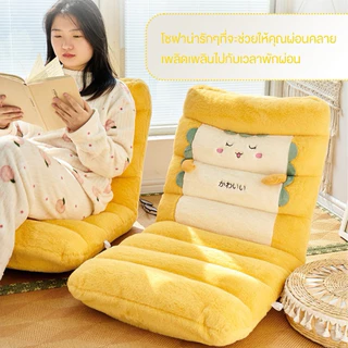 DUDEE เก้าอี้สไตล์ญี่ปุ่นญี่ปุ่นรุ่นหนา ลายการ์ตูน หนานุ่มสบาย 110*45*10cm ปรับได้5ระดับ ถอดซักทำความสะอาดได้