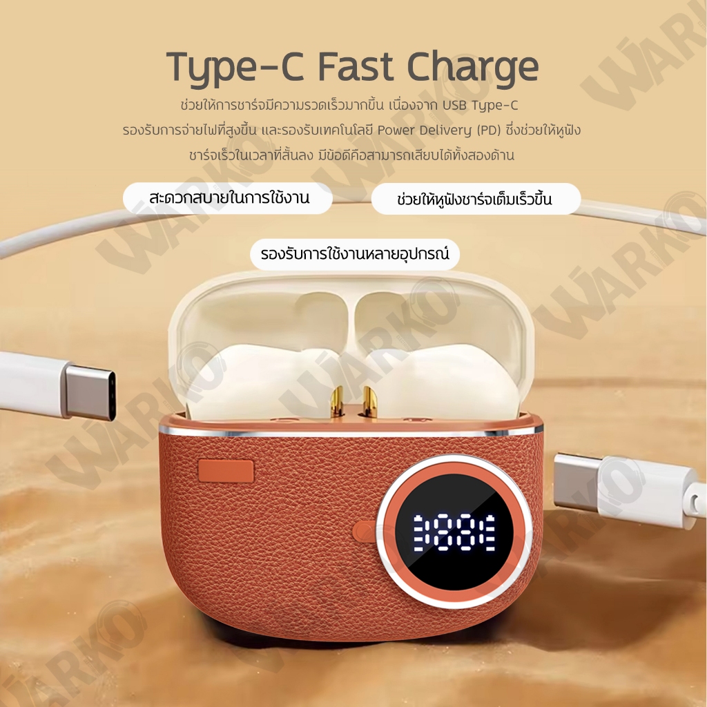 Warko BT27 หูฟังบลูทูธไร้สาย ดีไซน์สุดคลาสสิค บลูทูธ5.3 เสียงStereo เบสหนักแน่น HD Voice สวมใส่สบาย