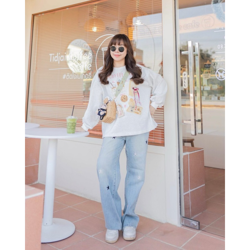 Code : Coffee time sweater