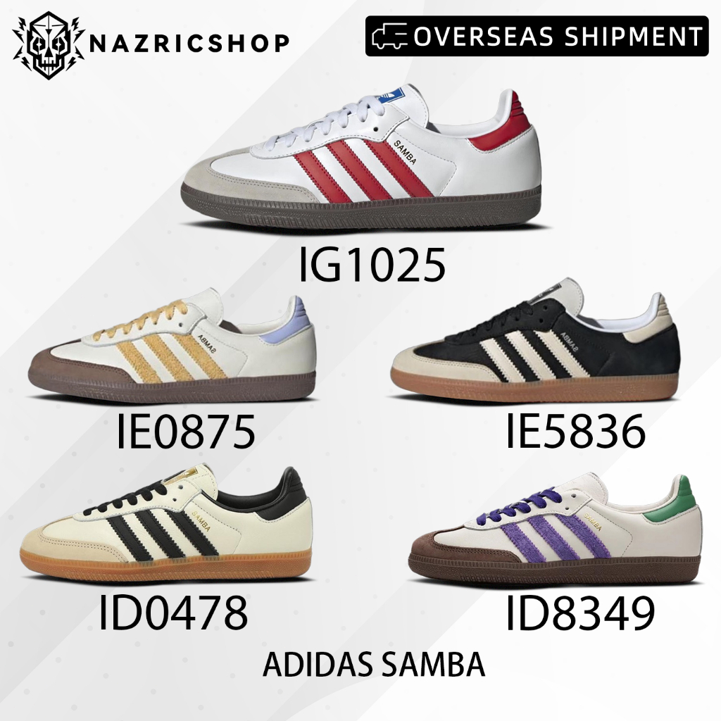 （ของแท้100% ）Adidas Samba  IE0875/ IE5836/ID0478รองเท้ากีฬา รองเท้าวิ่งระบายอากาศ
