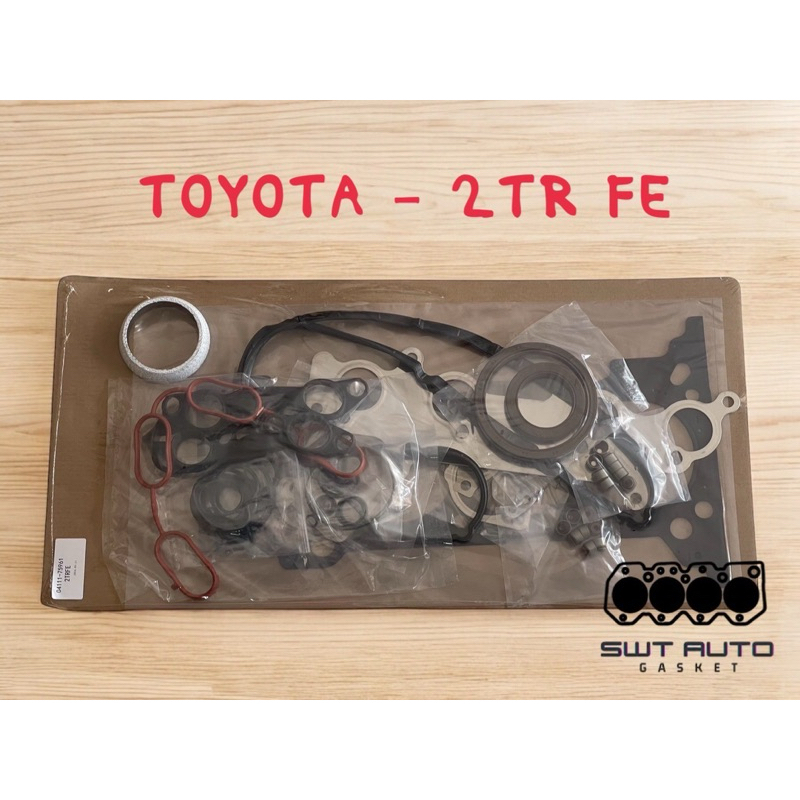ปะเก็นชุดใหญ่ โตโยต้า Toyota 2TR, 2TR-FE