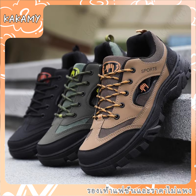 KAKAMY รองเท้าผ้าใบ ส่งเร็วพิเศษ รองเท้าผู้ชาย รองเท้าเดินป่ากลางแจ้ง พื้นกันลื่น พื้นนุ่ม กันน้ำ สวมใส่สบาย #1/18
