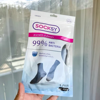 Socksy ถุงเท้าแอนตี้แบคทีเรีย 99% ช่วยลดกลิ่นอับ นุ่มสบายเท้า มีทั้งข้อสั้น และข้อกลาง แพ็ค 5 คู่ แพ็ค 10 คู่