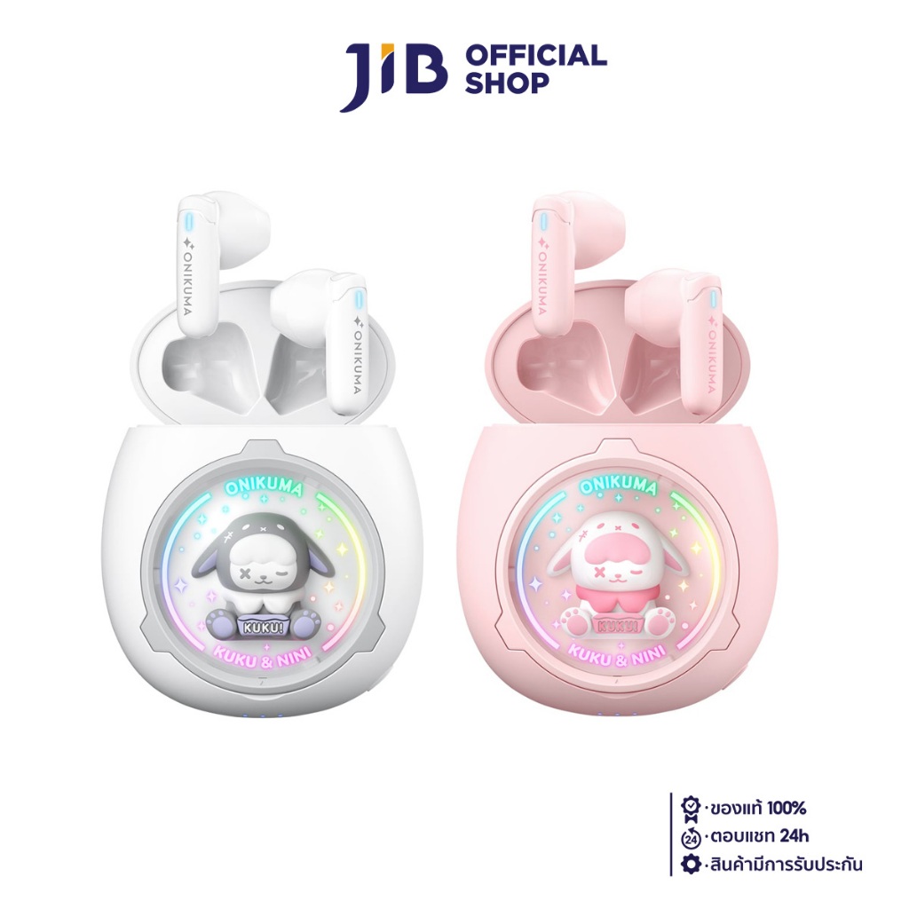 TRUE WIRELESS HEADPHONE (หูฟังทรูไวร์เลส) ONIKUMA T302 KUKU & NINI