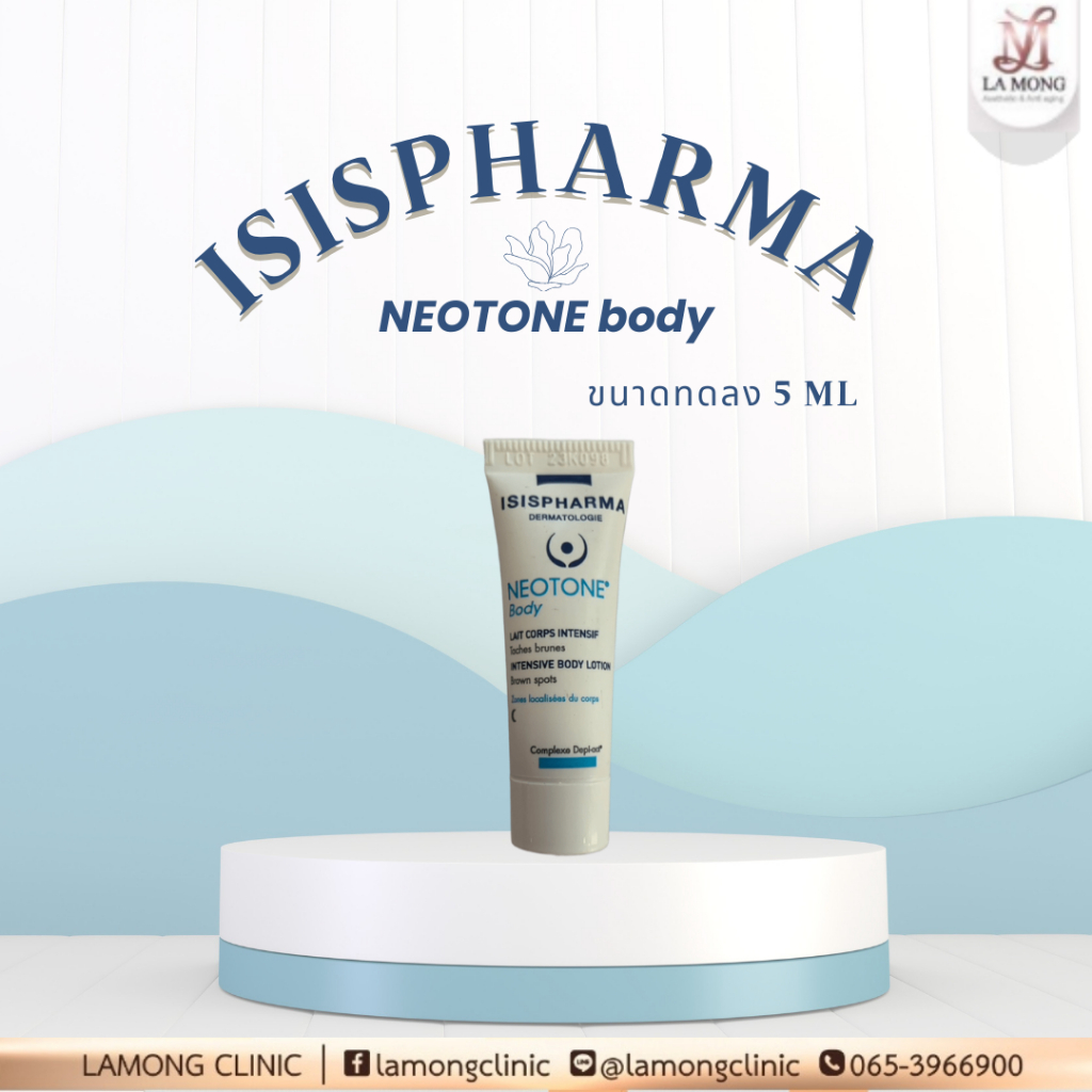 ISISPHARMA NEOTONE body 5ml