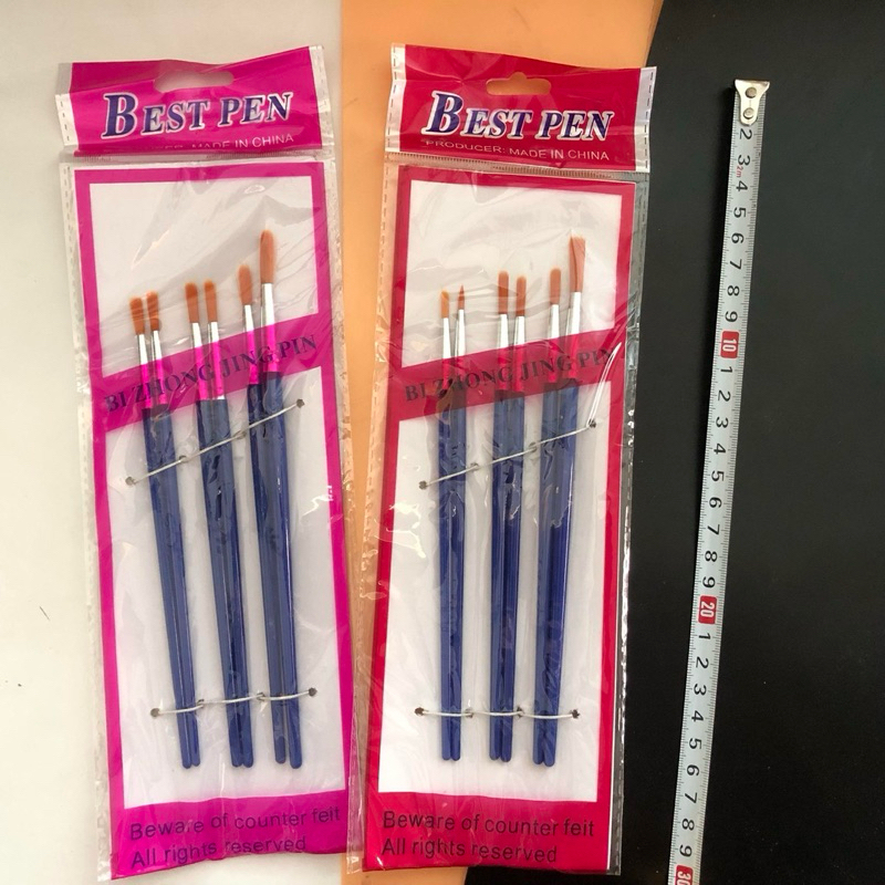 (12 ชิ้น) No.250  พู่กัน ระบายสี สีน้ำ ศิลปะ อุปกรณ์นักเรียน เครื่องเขียน