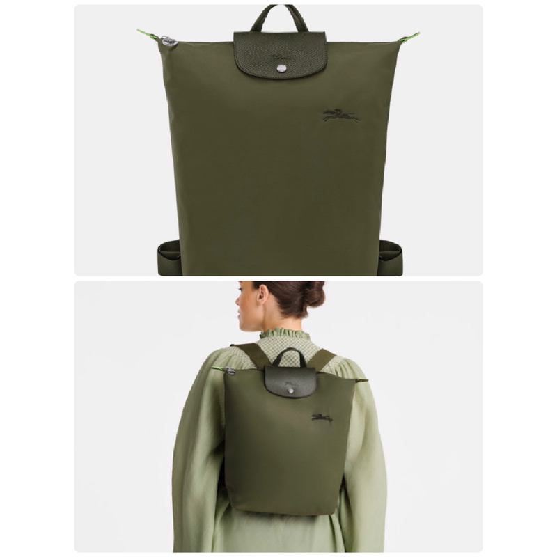 กระเป๋าเป้ LC รุ่น Le Pliage Backpack สีเขียว (Forest) และ สีส้มอิฐ ( Chestnut)