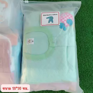 ซองซิปใส่เสื้อผ้าเตรียมคลอด / สติกเกอร์เตรียมคลอดกันน้ำ 16 ดวง เหมาะสมกับการเตรียมสินค้าไปคลอด