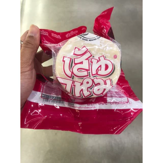 แผ่นเกี๊ยวซ่า ตราเส้นไหม ขนาด 500g
