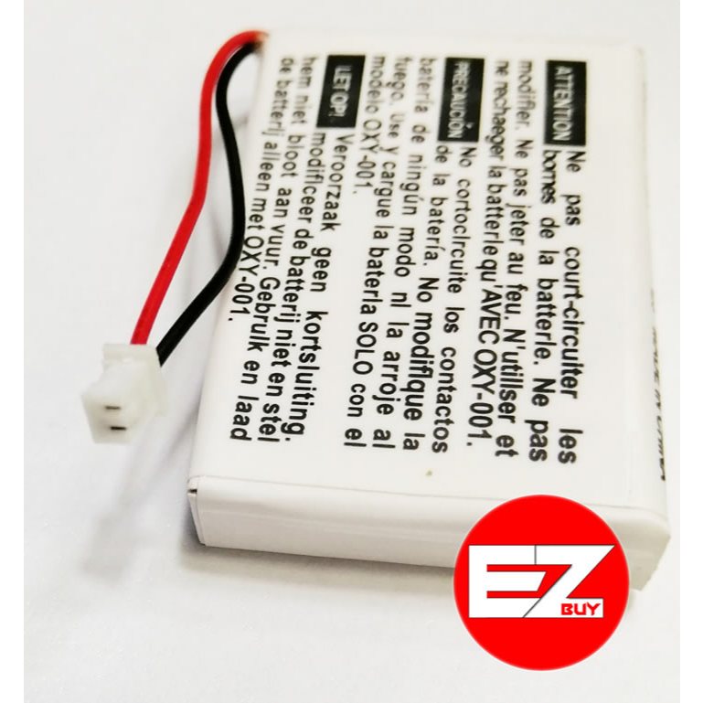 แบตเตอรี่ Gameboy  Micro  ฺBattery  Gameboy Micro