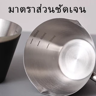 การจัดส่งในพื้นที่｜ Espresso cup ถ้วยตวง ขนาด 100ml stainless steel