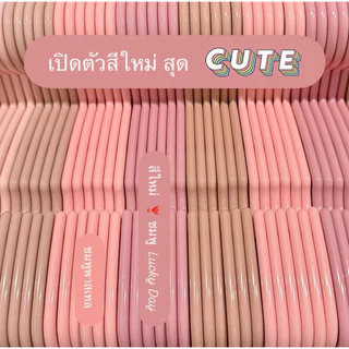 24 อัน ไม้แขวนเสื้อสีพาสเทล หนา 0.8 ซม. ไม้แขวนเสื้อผู้ใหญ่ คุณภาพดี Homegateware 01