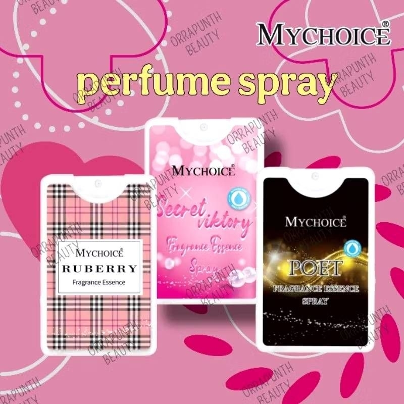 สเปรย์น้ำหอมมายช้อยส์ แบบการ์ดพกพาสะดวก ขนาด 18 มิลลิลิตร