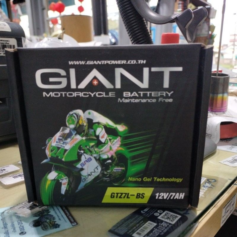 แบตแห้ง 7 แอมป์ 12V 7AH(GTZ7L-BS)สำหรับPCX 125 /150 CLICK 125i CBR scoopy i 2012 filano Fiore