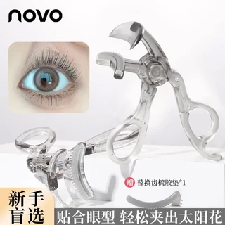 6786 (ใหม่/แท้) NOVO ที่ดัดขนตา แบบมุมโค้งก้วาง ใช้งานง่าย ขนตาเด้งสวยเรียงเส้น Eyelash curler
