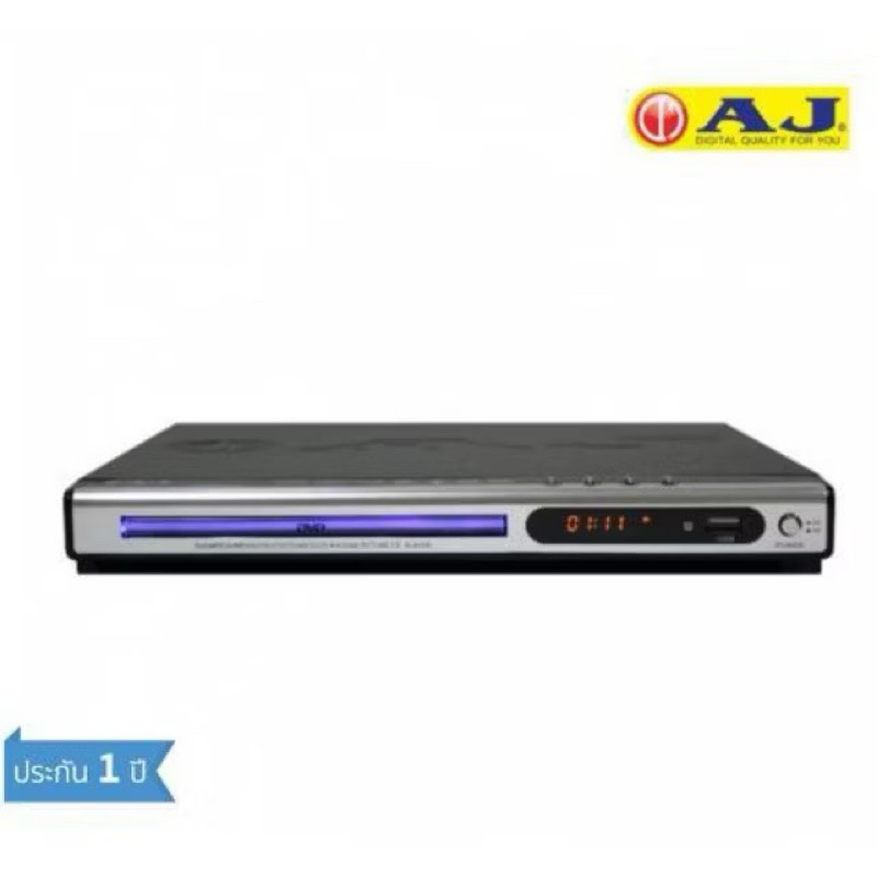 AJ เครื่องเล่น DVD , CD , VCD รุ่น D-181E