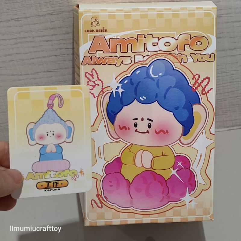 พวงกุญแจหลวงเจ๊ Amitofo Always Be With You v2