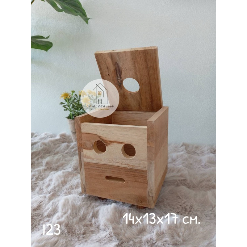 I23 กล่องใส่กระดาษทิชชู่ไม้สักทอง ขนาด 14x13x17 cm.