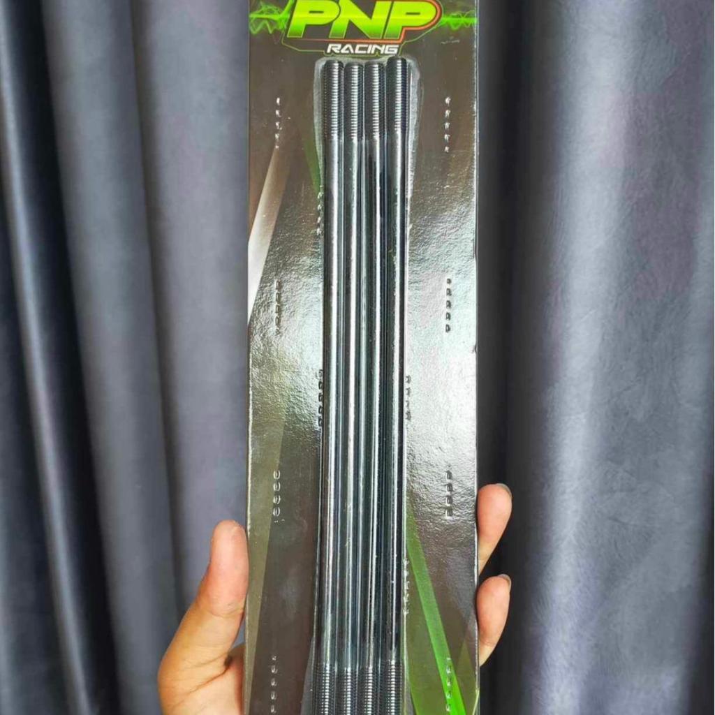 เสาเสื้อ WAVE.125-WAVE.110i