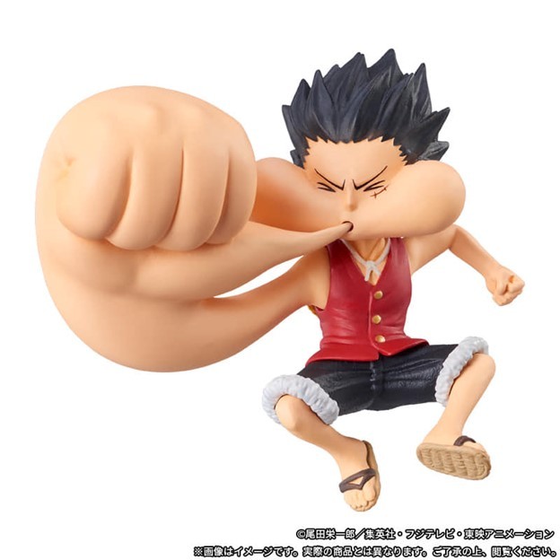 Bandai(บันได) BANPRESTO ONE PIECE WORLD COLLECTABLE PREMIUM-MONKEY.D.LUFFY SPECIAL-