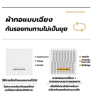ผ้าม่านโปร่ง ผ้าม่านสีขาว ผ้าคุณภาพสูงสีขาว ผ้าม่านบางเบา เหมาะสำหรับห้องนั่งเล่น ระเบียง ห้องนอน