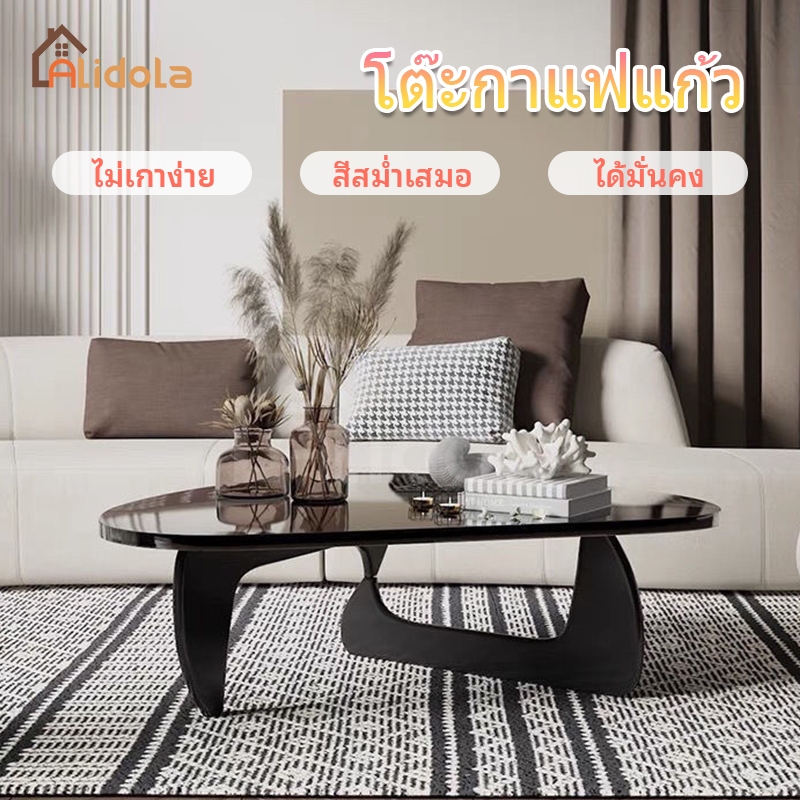 โต๊ะกาแฟ โต๊ะกลางโซฟา🔥มีอยู่ในสต็อก🔥โต๊ะกลาง โต๊ะมินิมอล design หรู โต๊ะรับแขก โต๊ะกระจกใส สีเทา/โปร่งใส กขาไม้ยางคุณภาพ