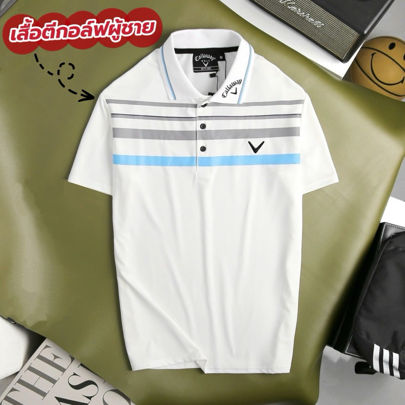 เสื้อตีกอล์ฟผู้ชาย เสื้อกีฬาคอปกแขนสั้น เนื้อผ้านิ่มๆใส่สบาย ดีไซน์มาใหม่