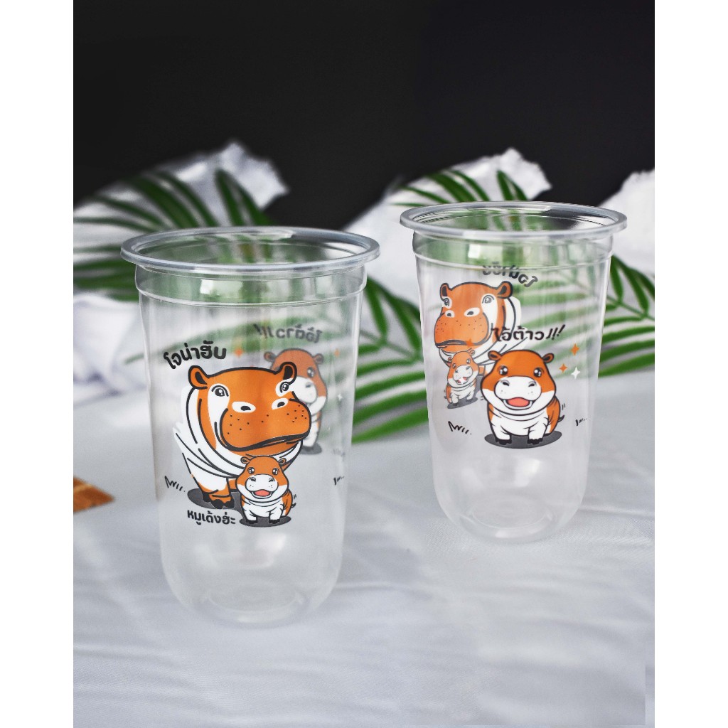 แก้วพิมพ์ลายทรงแคปซูล ตราโฮมคัพ ฝาปิด95 ขนาด22ออนซ์ ยกลัง1000ใบ(50ใบ x 20แถว) **HC-Q22เด้ง2**