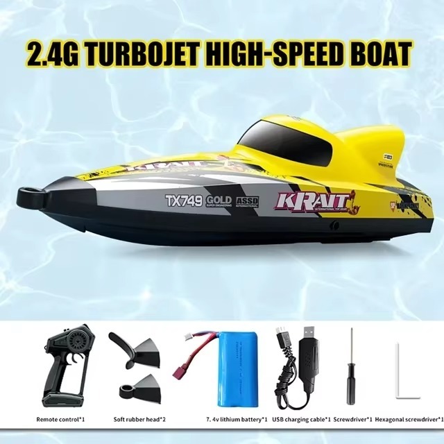 เรือบังคับ เรือเจ็ทน้ำวน Brushless Motor 25km/h 2.4GHz Remote Control TX749