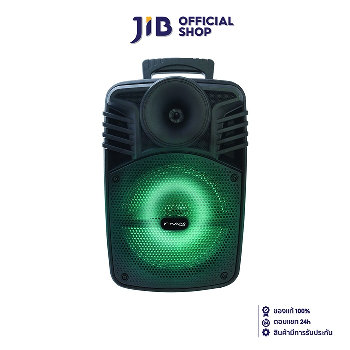 BLUETOOTH SPEAKER (ลำโพงบลูทูธ) NANO FPK2001 BLACK