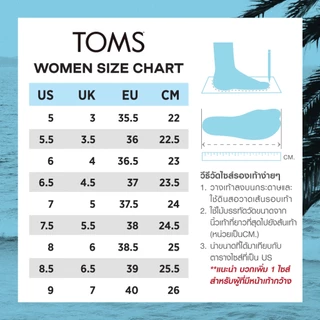TOMS รองเท้าลำลองผู้หญิง สลิปออน รุ่น Alpargata Plus Natural Moroccan Crochet (CG) รองเท้าลิขสิทธิ์แท้