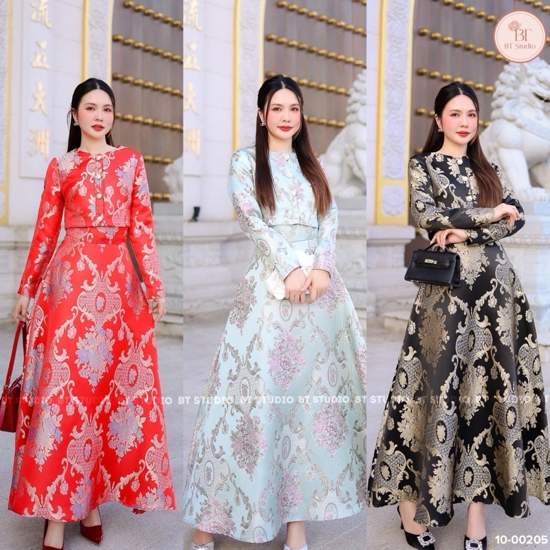 ชุดออกงานสวยหรู : 10-00205 เสื้อเบเซอร์ + กระโปรงยาว งานป้ายBT