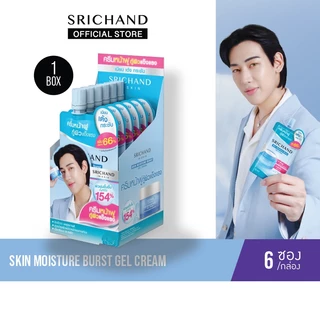 [6pcs/Box] SRICHAND ศรีจันทร์ สกิน มอยส์เจอร์ เบิร์ส เจลครีม / Skin Moisture Burst Gel Cream 10ml (Sachet)