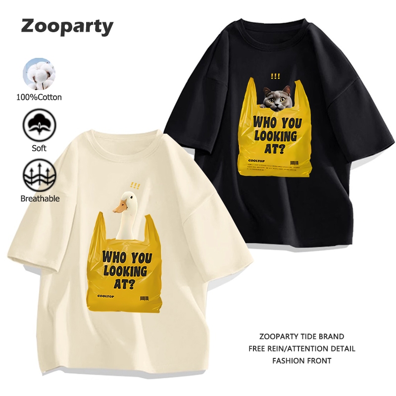 เสื้อยืด 2025สินค้าใหม่! พิมพ์สัตว์น่ารัก เสื้อยืดคู่รัก แฟชั่นคอกลม ใส่สบาย ไม่หด 100% cotton (ส่งเร็ว จัดส่งจากไทย)
