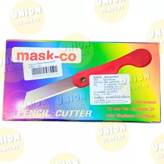 (USP)📍คม/ขายส่ง📍(กล่อง36ชิ้น) MASK-CO มีดเหลาดินสอ แฟนซี รูปสัตว์ มีดพับ มีด (บรรจุ36ชิ้น) มีดเหลา ที่เหลาดินสอ