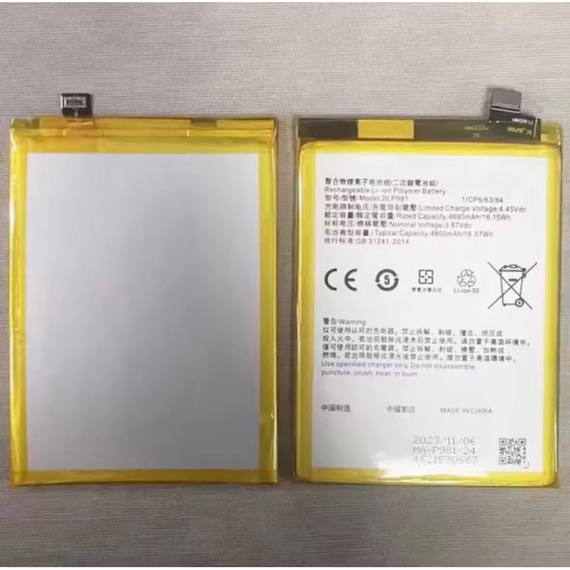 แบตเตอรี่ แท้ BLP981 สำหรับ OPPO Reno 8T 5G OPPO A1 Pro blp981 / ความจุแบตเตอรี่ 4800mAh ส่งตรงในไทย
