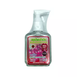 Buangern บัวเงิน herbal essence แฮร์โค้ท สูตรสมุนไพรแท้ 85ml.