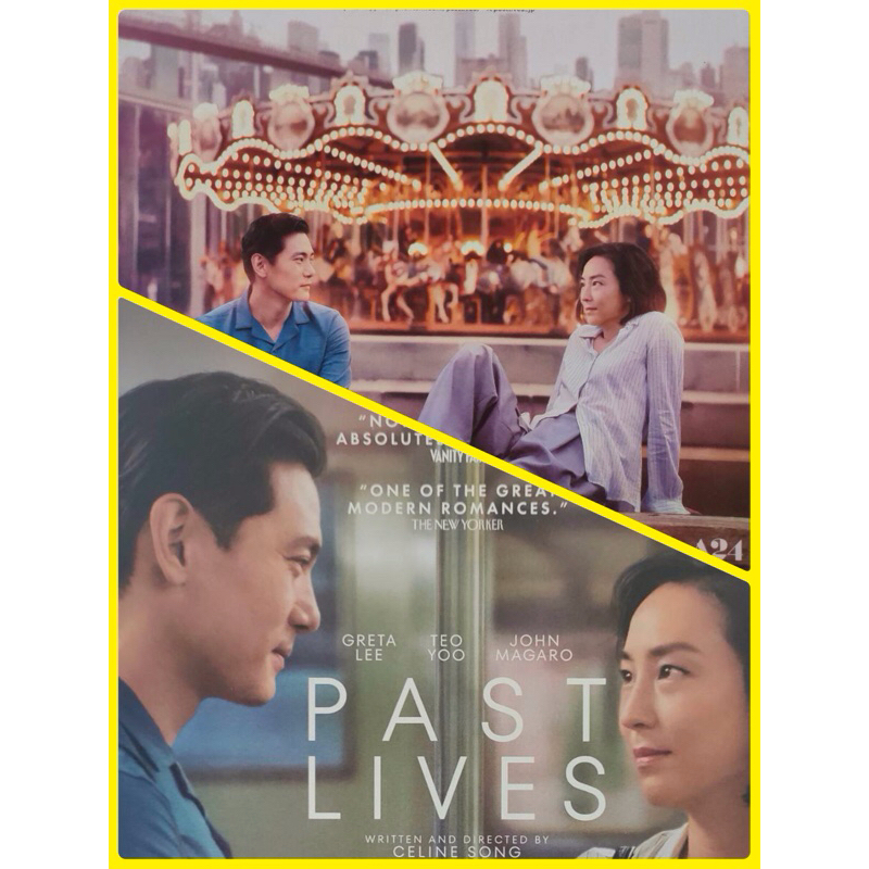 โปสเตอร์ หนังเกาหลี Past Lives  ครั้งหนึ่งซึ่งคิดถึงตลอดไป 11.5 X 16.5 นิ้ว (A3)